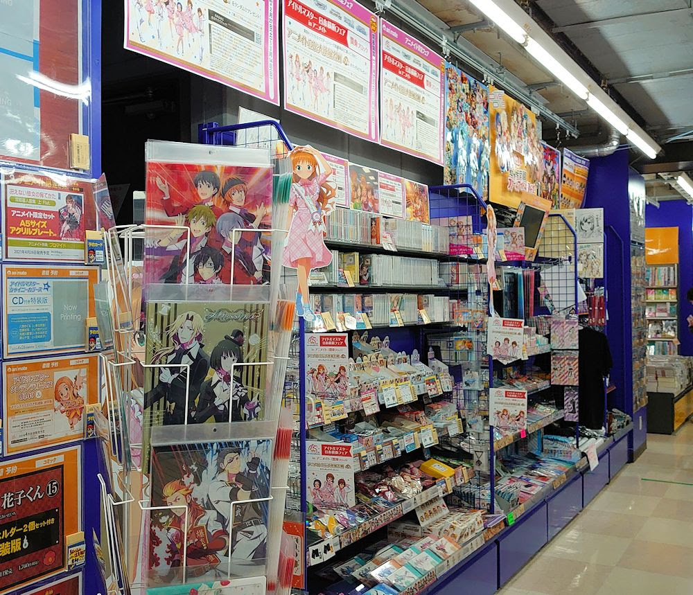 日本横断フェア In アニメイト 関東