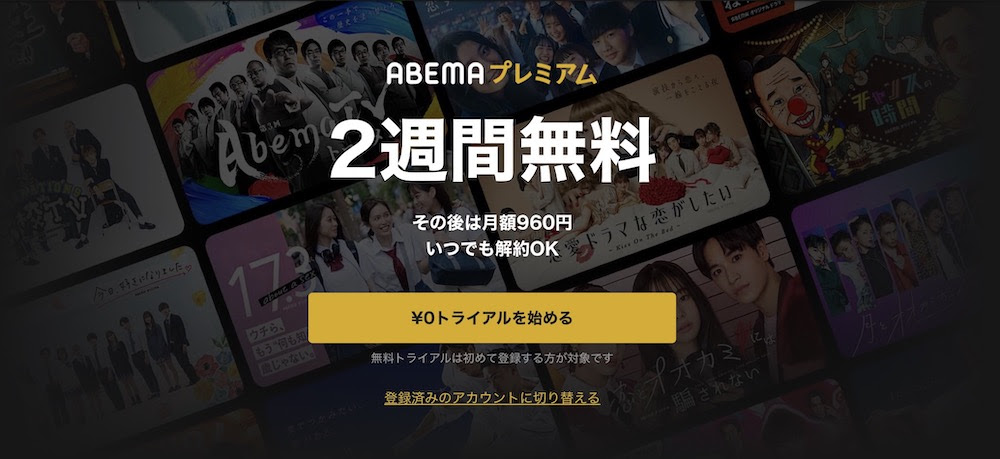 映画 パイレーツ オブ カリビアン 最後の海賊 の動画をフルで無料視聴できる公式配信サービス 字幕 吹き替え 動画スタート