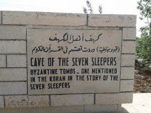Cave of the seven sleepers