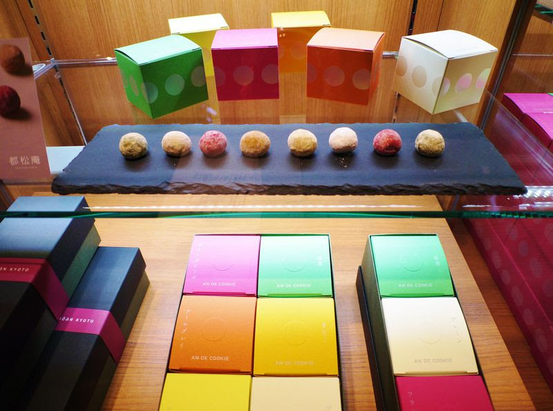 京都タワーサンド で京都土産と京都グルメ スイーツもお忘れなく 京都府 Lineトラベルjp 旅行ガイド