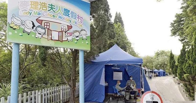 有人进隔离营3次只为蹭吃蹭喝？港府：隔离营现开始收费!_【银河移民】