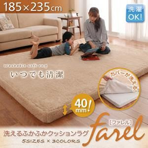 ラグ 赤ちゃんにもやさしいマットならココで
