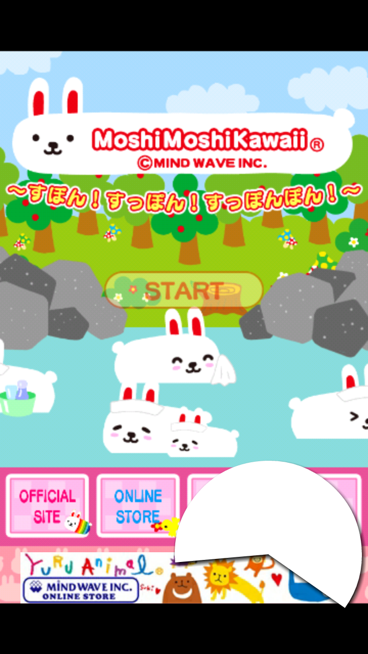 juego android MOSHI