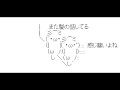 25 ++ また神の話 290466-また���の話してる