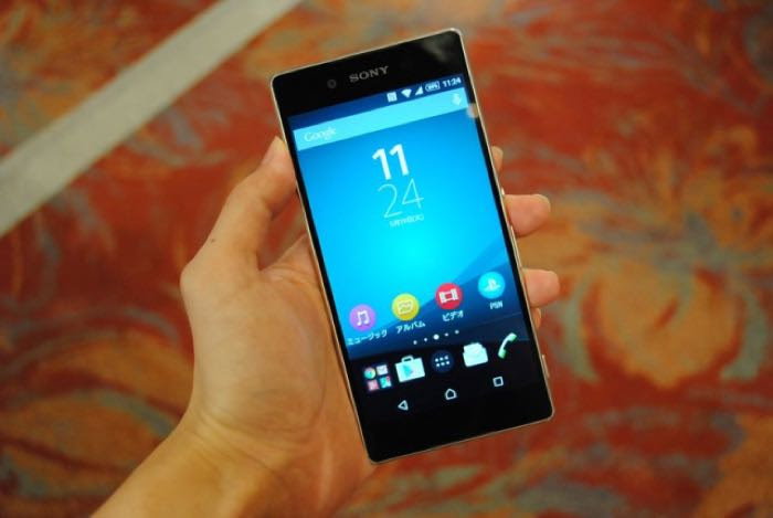 Xperia Z4