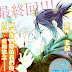 Anime Google Drive / Looking for some google drive links of anime series.