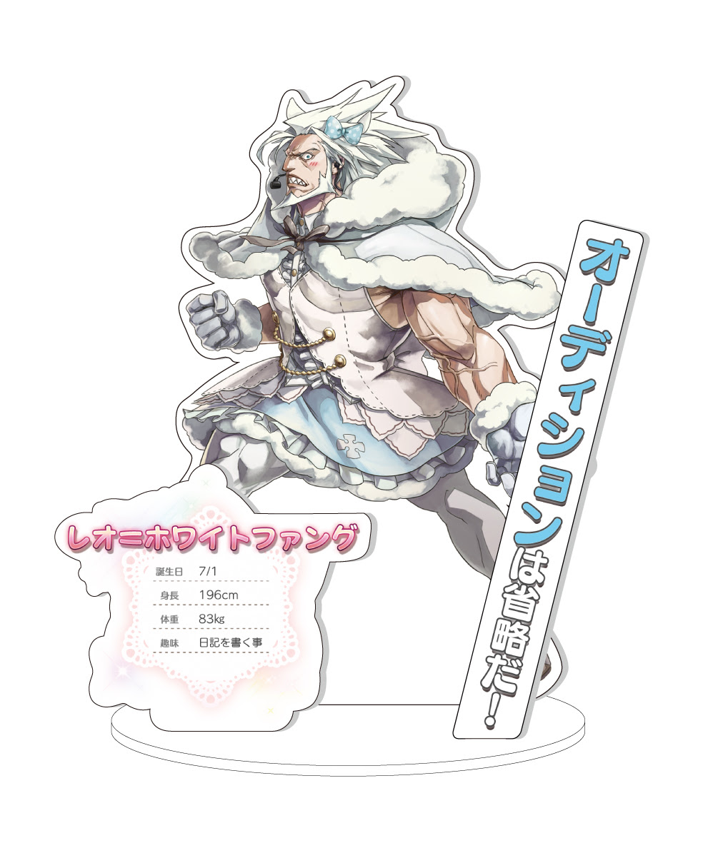 イベント販売 Guilty Gear グッズ情報 Arc System Works