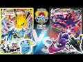 ポケモンカード サンダースvmax 127537-ポケモンカード サンダースvmax デッキ