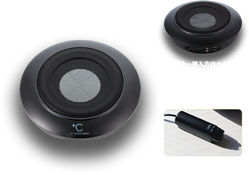 イメージ