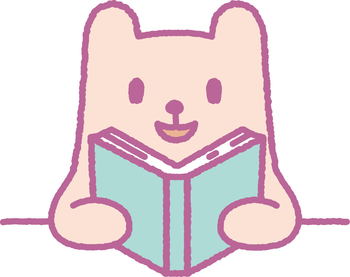 読書イラスト かわいいクマ 読書週間 読書の秋に 可愛い無料イラスト素材集