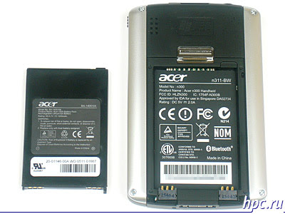 Acer n311: carretel pequeno, mas precioso
