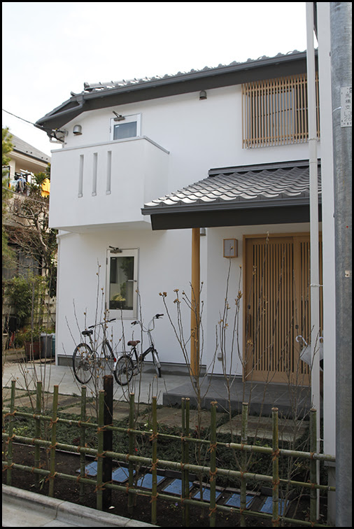 Tokyo Home, Koenji