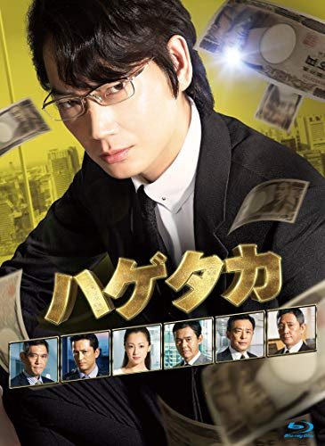 綾野剛のテレビ番組出演情報 タレントweeker