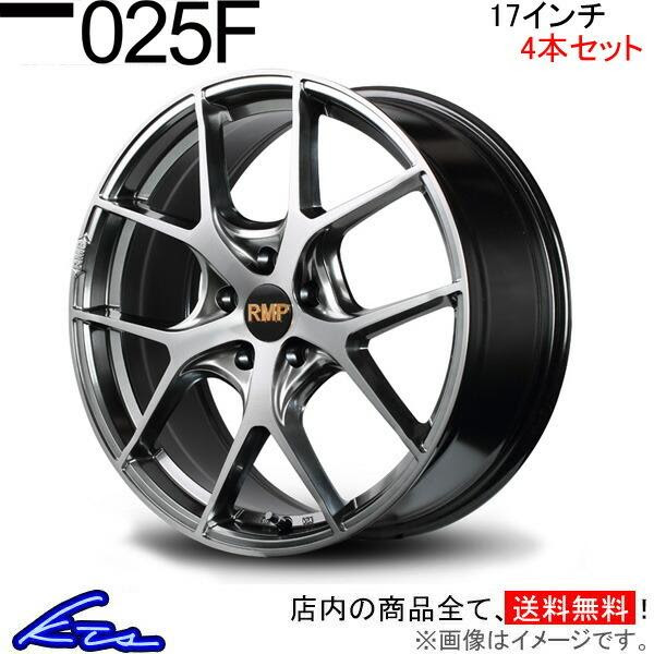 最高級 Is ホイール 5 114 025f Rmp Mid タイヤ ホイール 車 バイク 自転車 系 メタルコート 4本セット アルミホイール Maruka Wheel4 Qq E F2 I D1387k Rmp 17 7 0j Inset40 アルミホイール 4枚 1台分 Maruka Wheel4 Qq E F2 I D1387k Kts Parts Shop