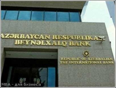 MBA start january 2012