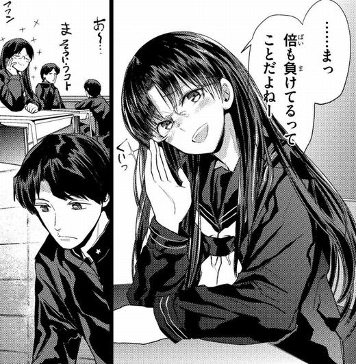 アニメキャプ感想 ２０１７年６月分