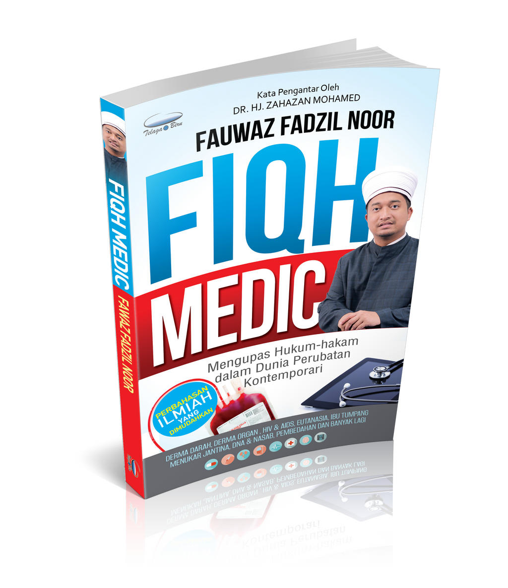 Fiqh Medic - (TBBK1325) - Telaga Biru Sdn. Bhd.
