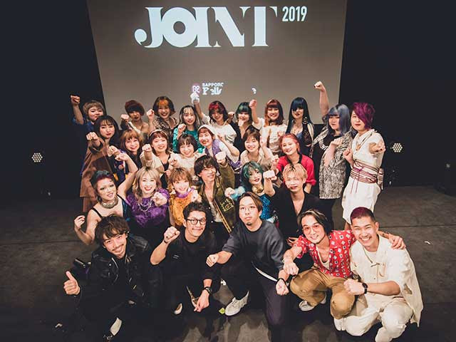 北海道の美容業界を盛り上げるイベント ｊｏｉｎｔ２０１９ 札幌ベルエポック美容専門学校が企画 運営にあたりました 滋慶学園グループ