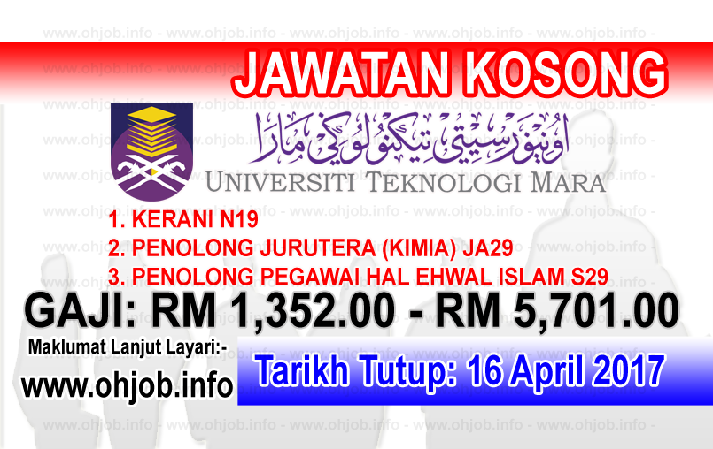 Jawatan Kerja Kosong UiTM - Universiti Teknologi MARA logo www.ohjob.info april 2017