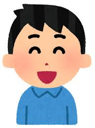 悲報 新入社員がプレゼンにいらすとやを使った結果