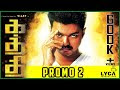 Kaththi - Making Video Promo 2 | Vijay, Samantha | A.R. Murugadoss | Anirudh