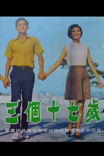 Kép