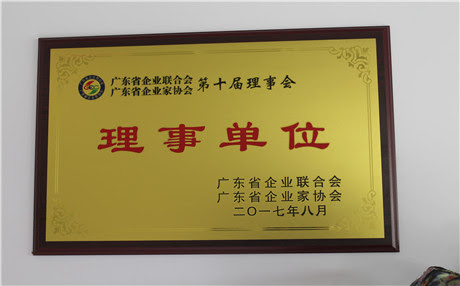 6月9日是什么星座 最配星座是 花镇情感网