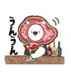 バーテンダーのアルルさん 日常編 Part2 Lineスタンプ なないろのーと