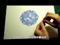 √無料でダウンロード！ 貼り絵 イラスト 簡単 344162-貼り絵 イラスト 簡単