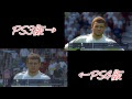 √99以上 プレステ 4 クローズ 404223