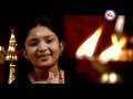 Ayyappan Video Song Download