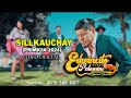 Edwincito Palomino 2024 - sillkauchay