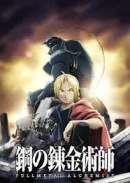 Fullmetal Alchemist: Brotherhood anime