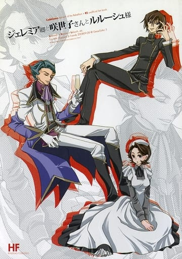 イメージ
