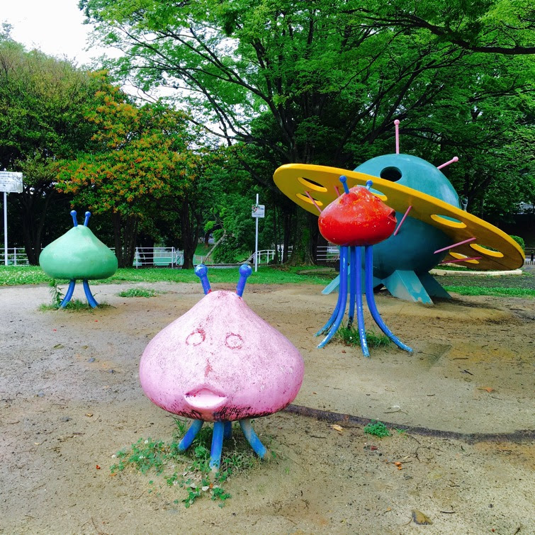 北九州 桃園公園 わんぱく広場 のステレオタイプな火星人に会いに行こう Y氏は暇人