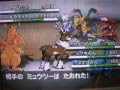 √100以上 ポケモン ブラック2 最強 251497-ポケモン ブラック2 最強パーティー