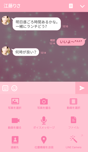 イメージ