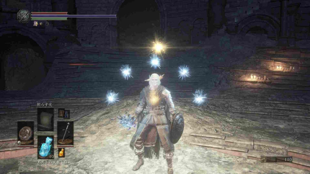 ダークソウル3 知って得する小ネタ 使える小技集 Dark Souls3攻略 元プログラマーぷげらの趣味ブログ