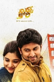 నిన్ను కోరి 2017 blu ray megjelenés film magyar hungarian subs letöltés
teljes online
