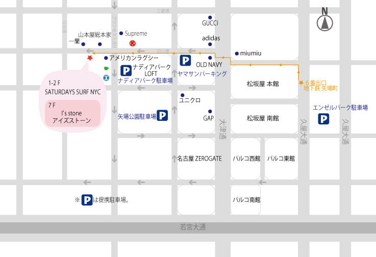 栄店 Map 最新情報 結婚指輪 婚約指輪を名古屋でお探しなら アイズストーン