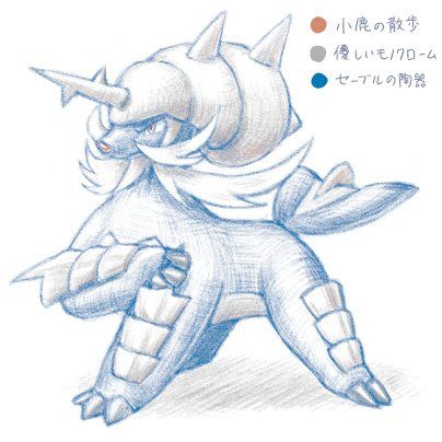 イメージ