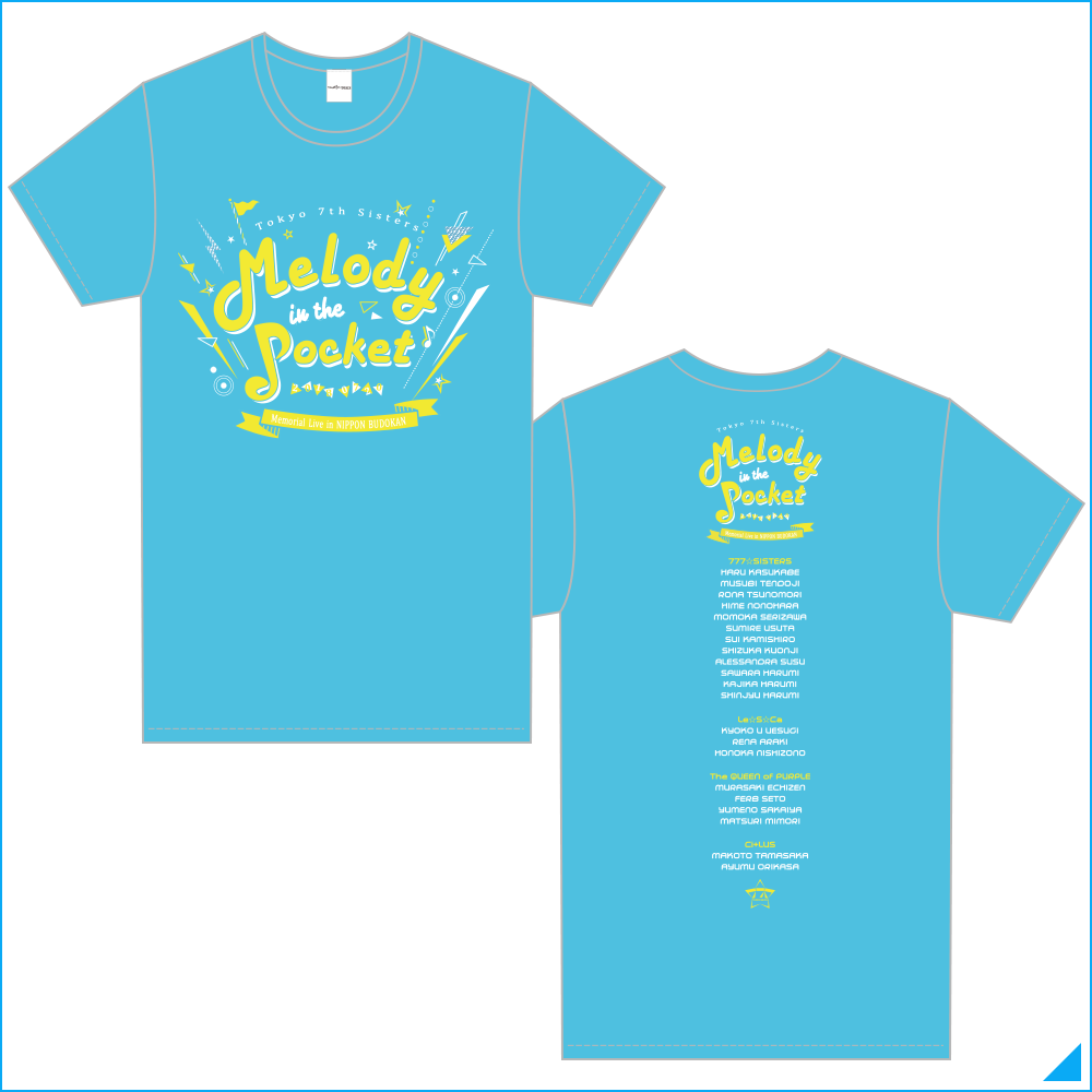 Tokyo 7th シスターズ メモリアルライブ Melody In The Pocket In 日本武道館 特設サイト