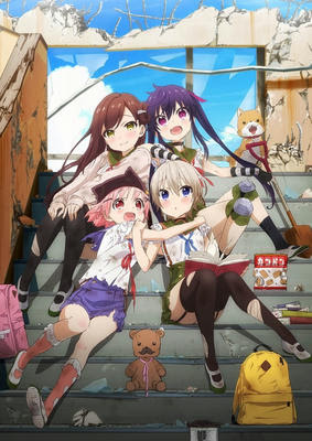 がっこうぐらし 壁紙 アニメ壁紙cute2 新作アニメ壁紙まとめの扉