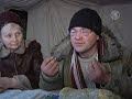 Видео Жертвами зимы в Украине стало 83 человека