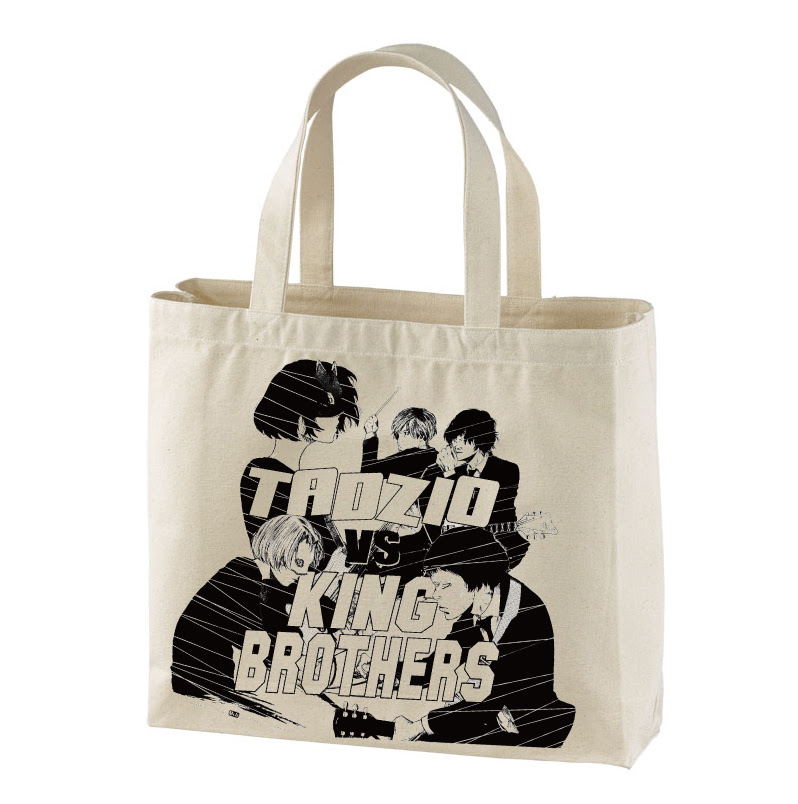 News King Brothers Official Web Site