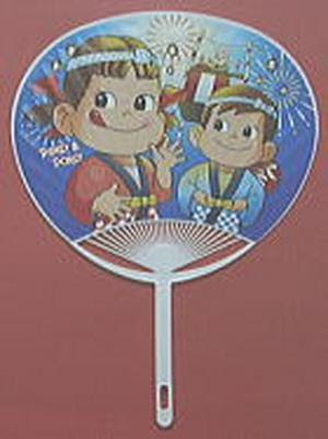 ザ 逸品堂 商品詳細ページ 不二家 ペコちゃん ポコちゃん うちわ ２ フィギュア 食玩 プライズ 企業物 コレクターグッズ通販 ザ 逸品堂