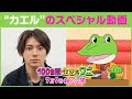 [最も選択された] 百日間生きたワニ 226840-百日間生き���ワニ興行収入