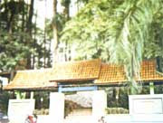 Wisata Alam Gunung Kunci