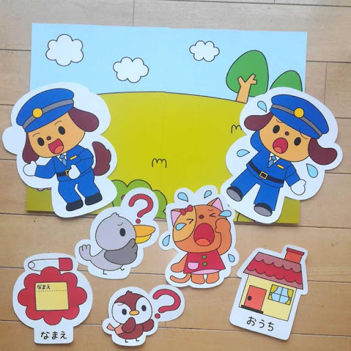 イメージ
