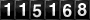 HTML Hit Counter